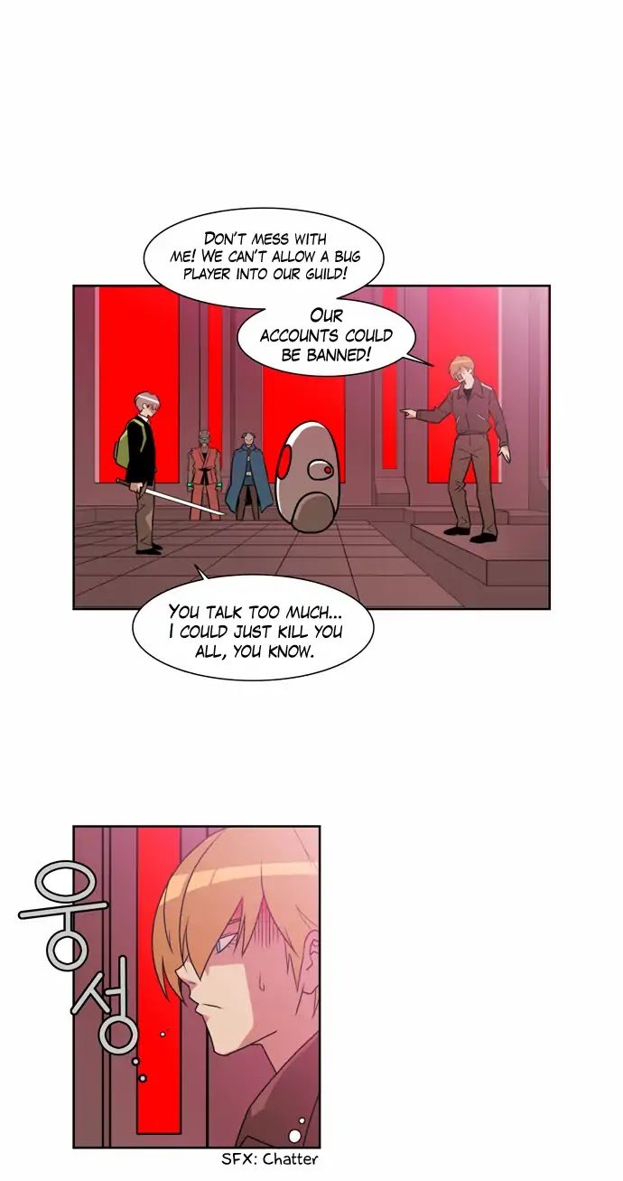 Page 3 of Chapter 164