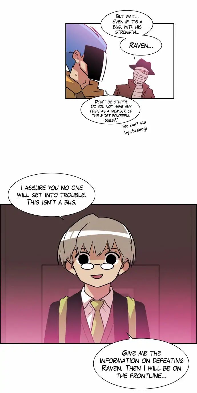 Page 4 of Chapter 164