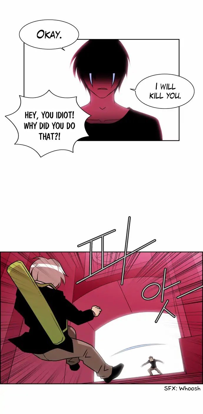 Page 14 of Chapter 164