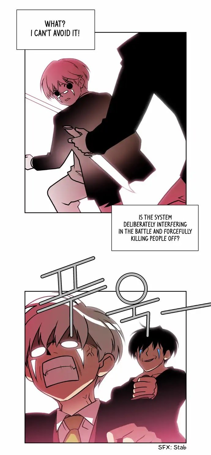 Page 19 of Chapter 164