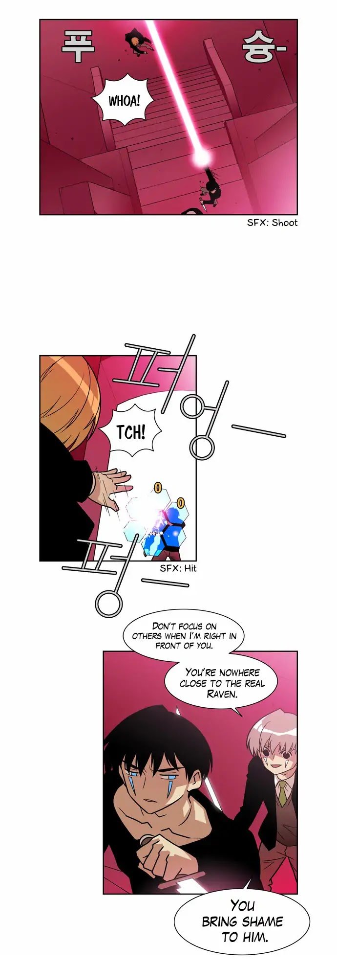 Page 22 of Chapter 164