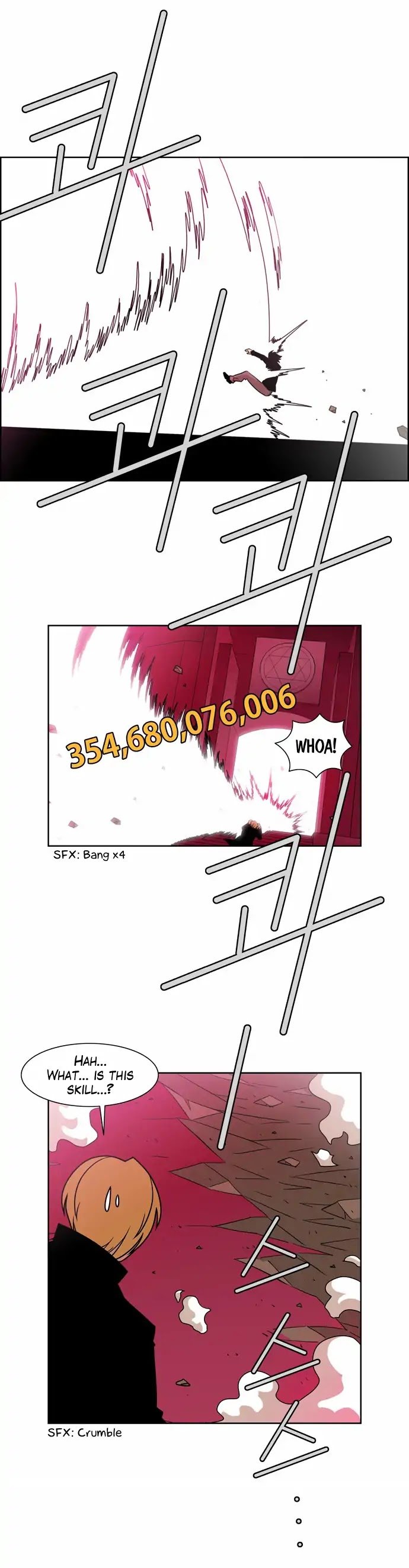 Page 24 of Chapter 164