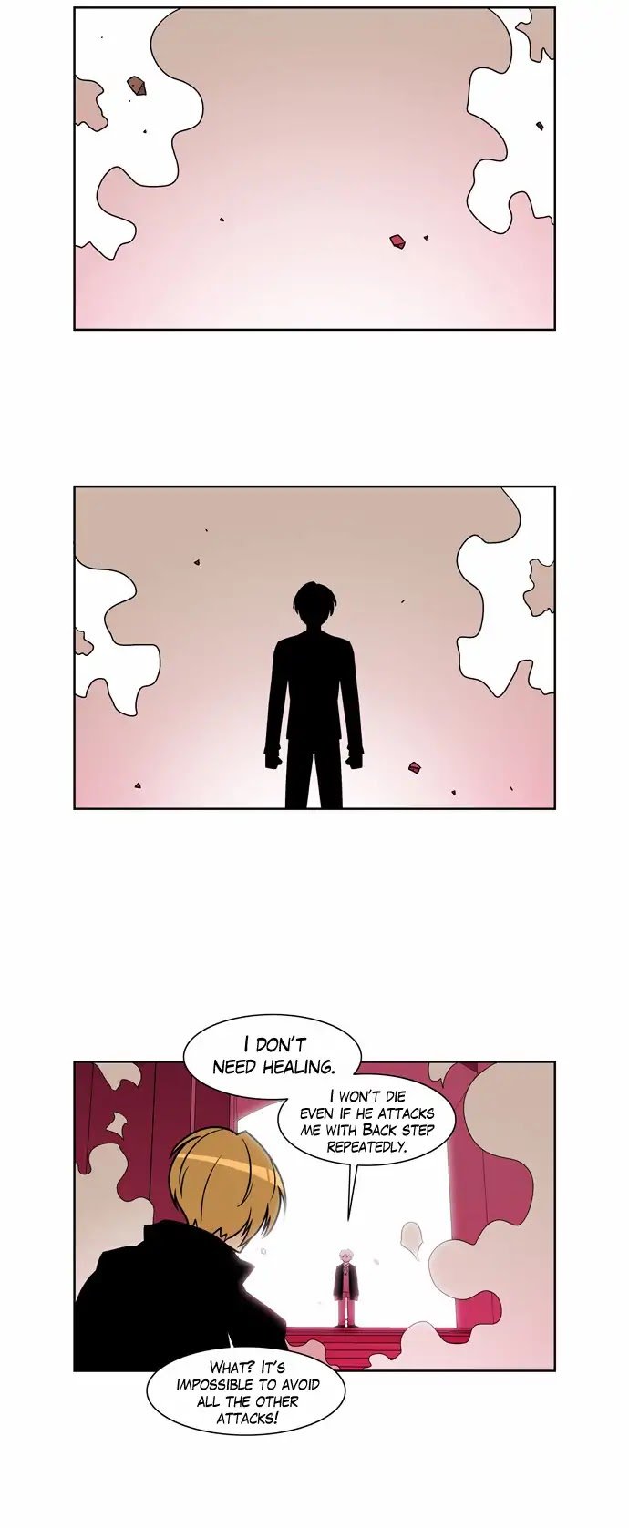 Page 25 of Chapter 164