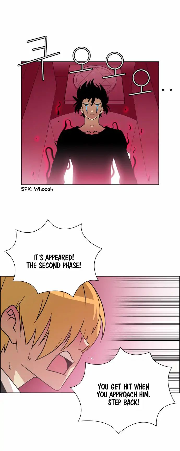 Page 7 of Chapter 165
