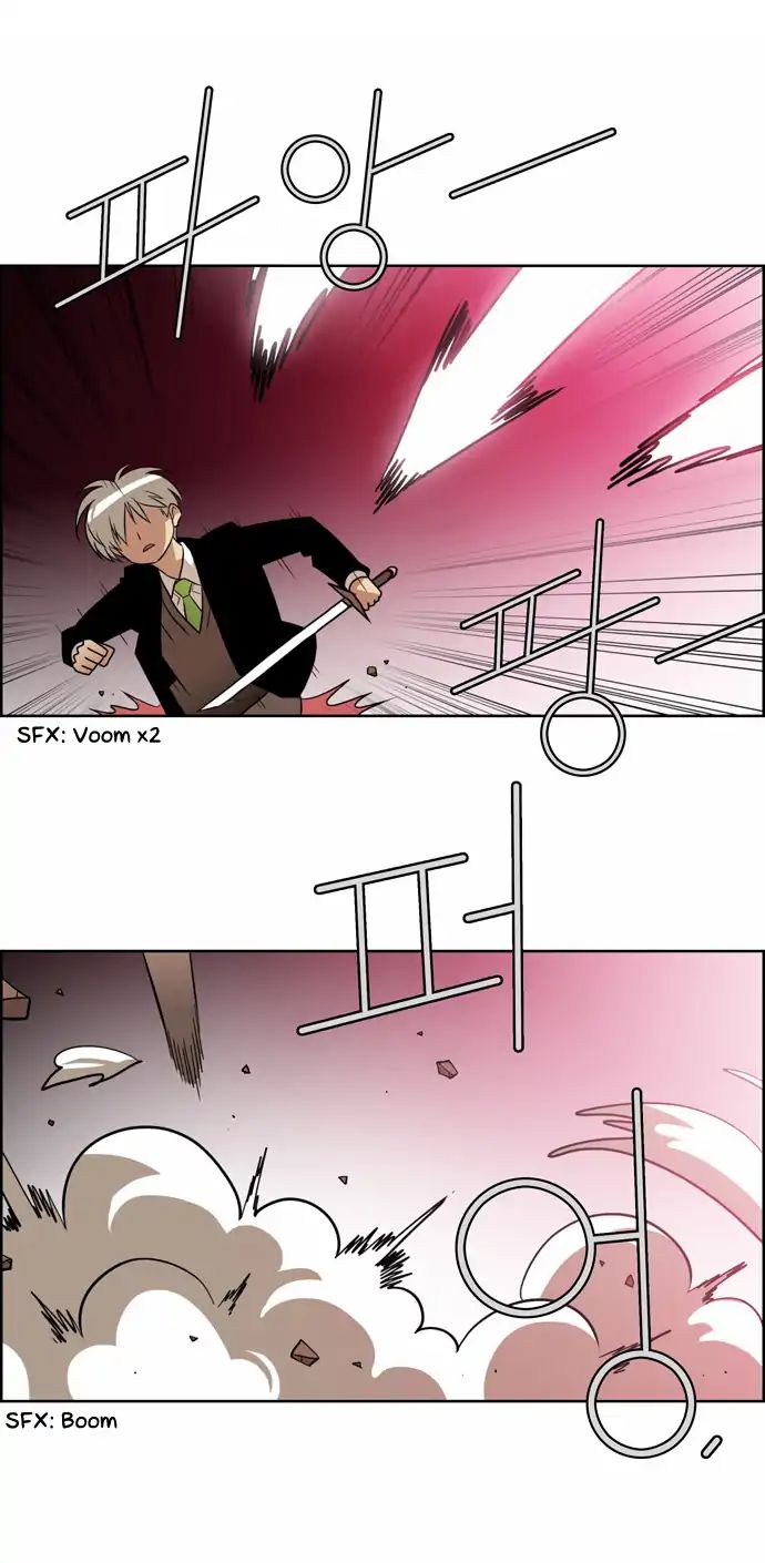 Page 9 of Chapter 165