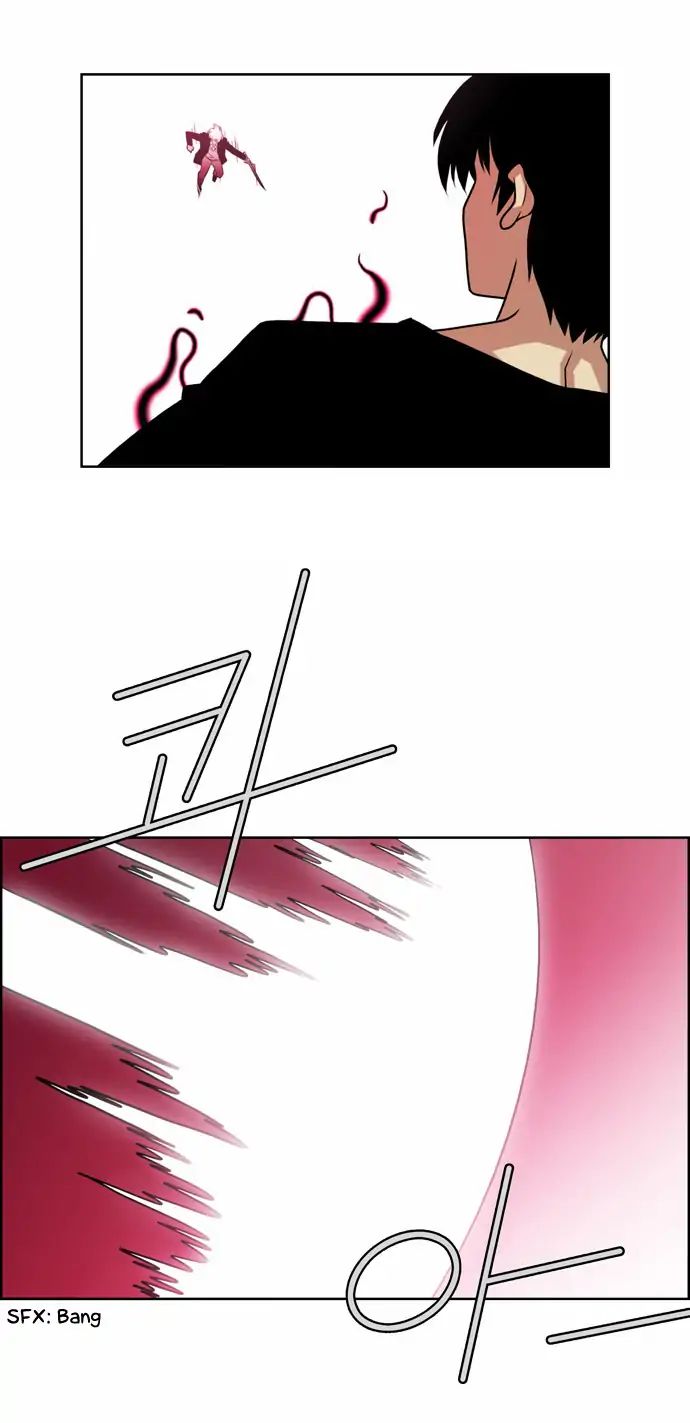 Page 10 of Chapter 165