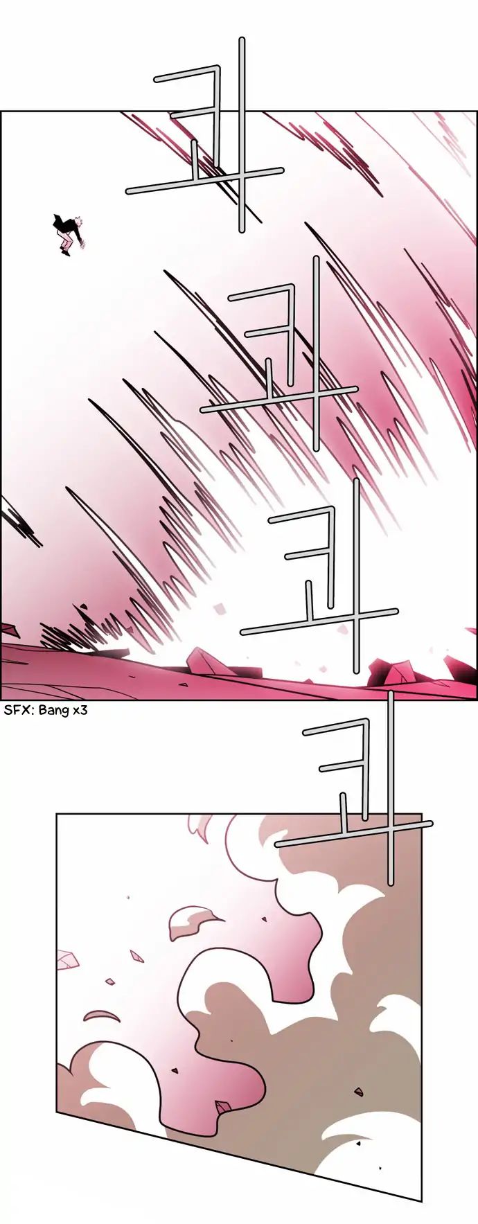 Page 11 of Chapter 165