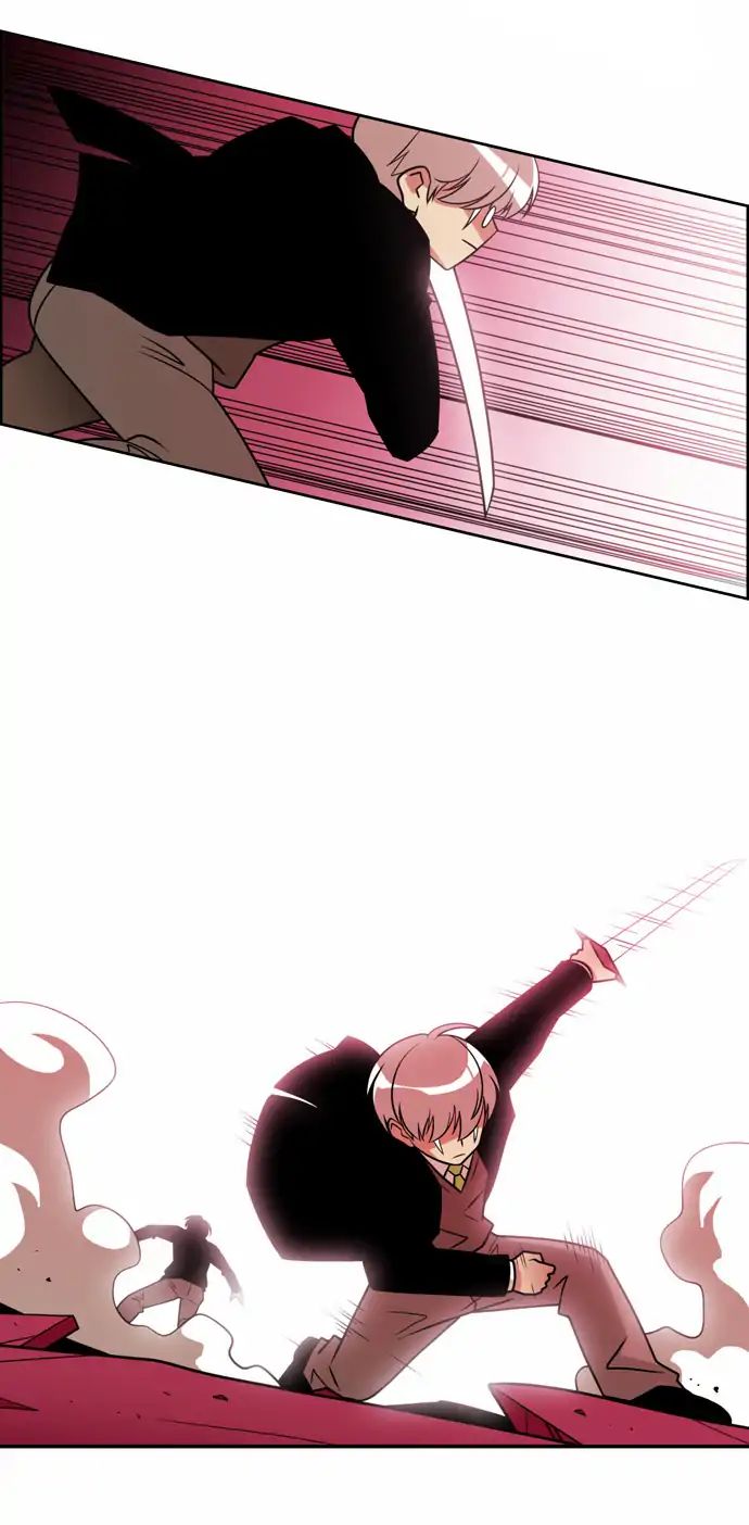 Page 12 of Chapter 165