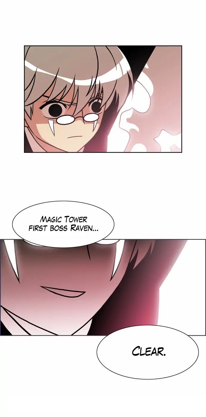 Page 13 of Chapter 165