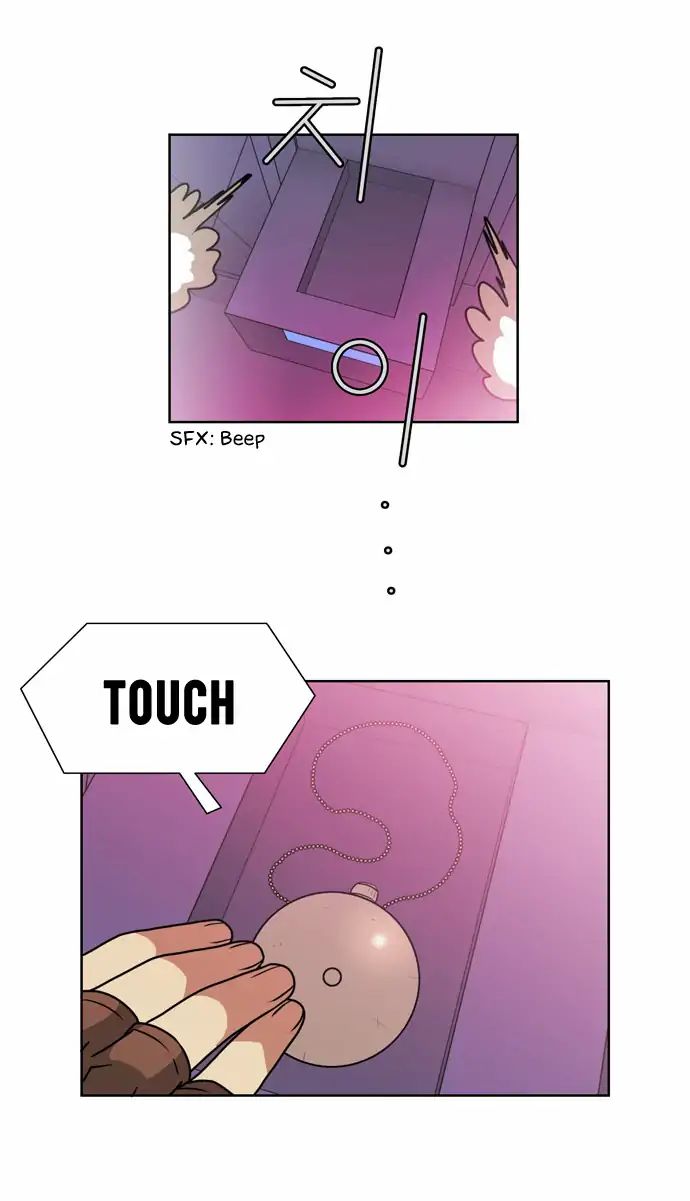Page 21 of Chapter 165