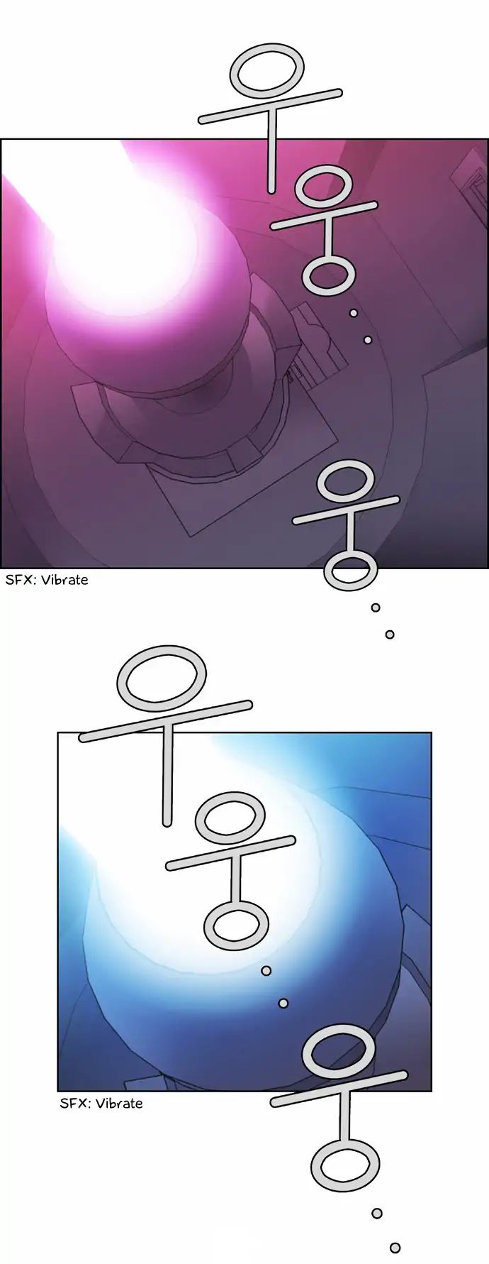 Page 23 of Chapter 165