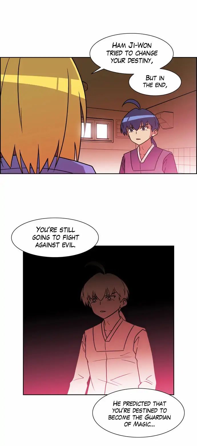 Page 3 of Chapter 166