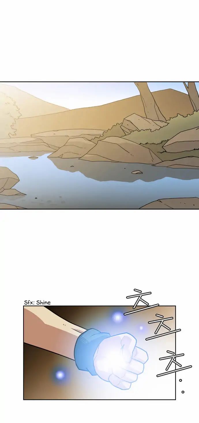 Page 6 of Chapter 166