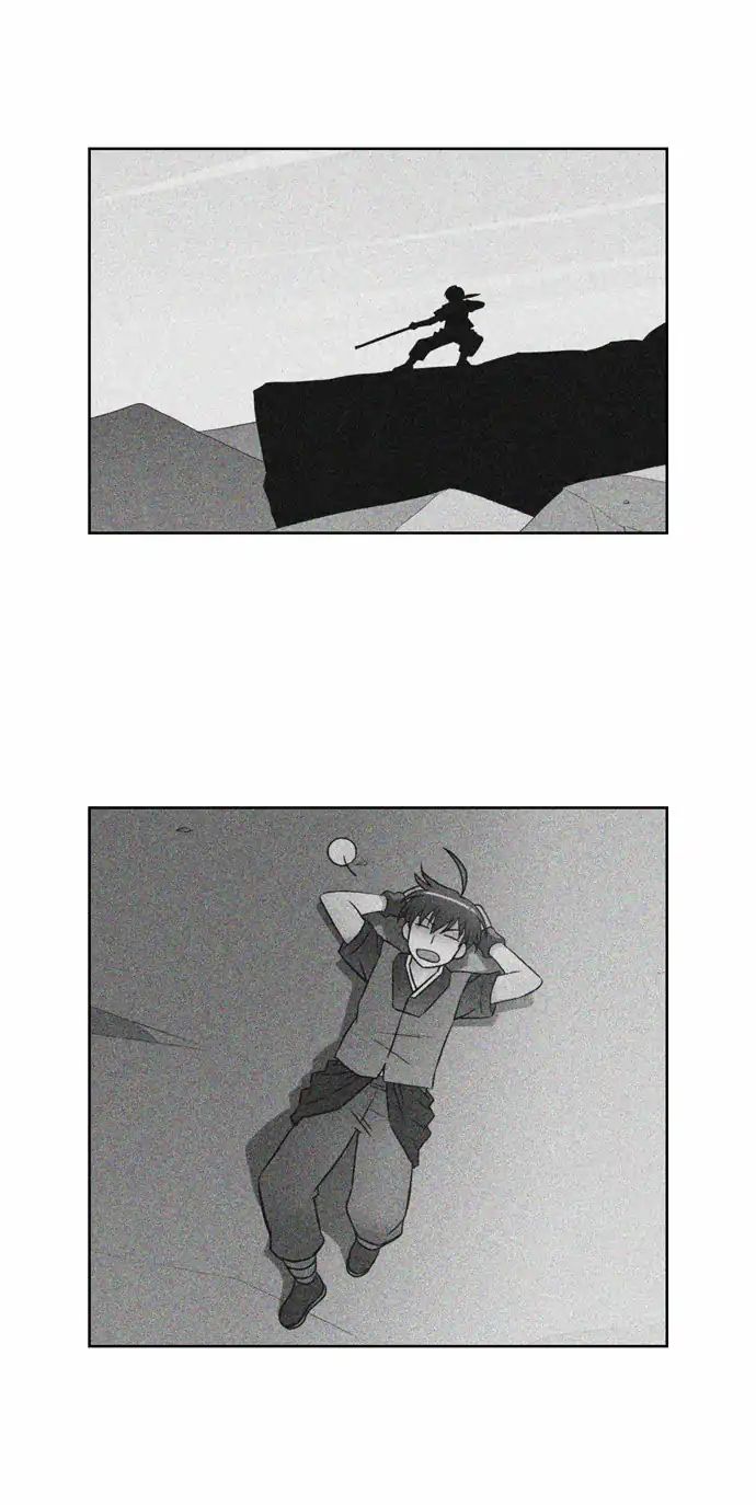 Page 20 of Chapter 166