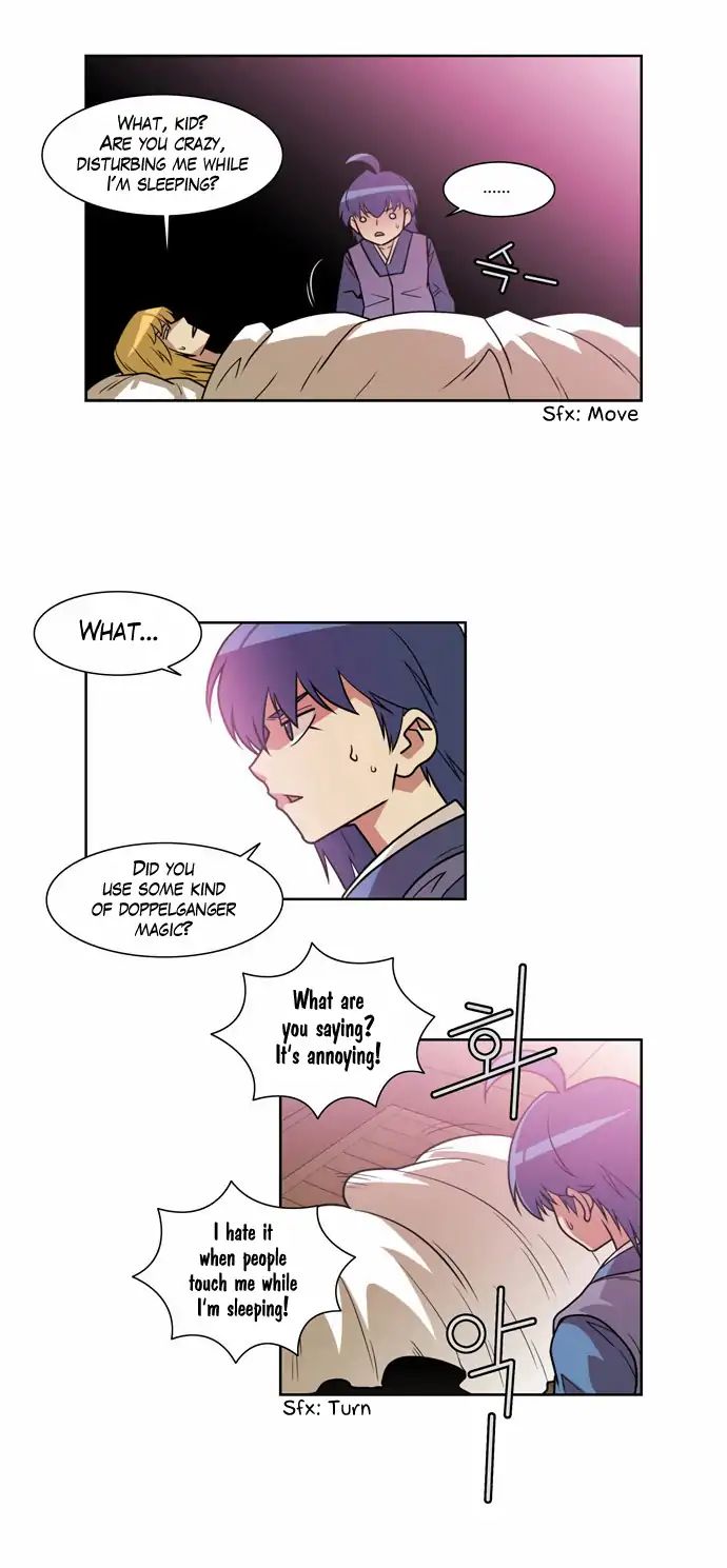 Page 29 of Chapter 166
