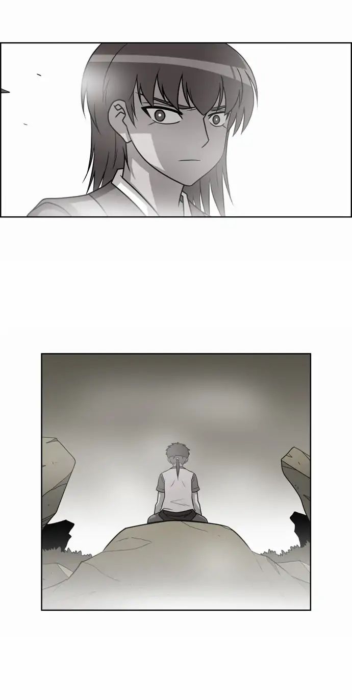 Page 8 of Chapter 167