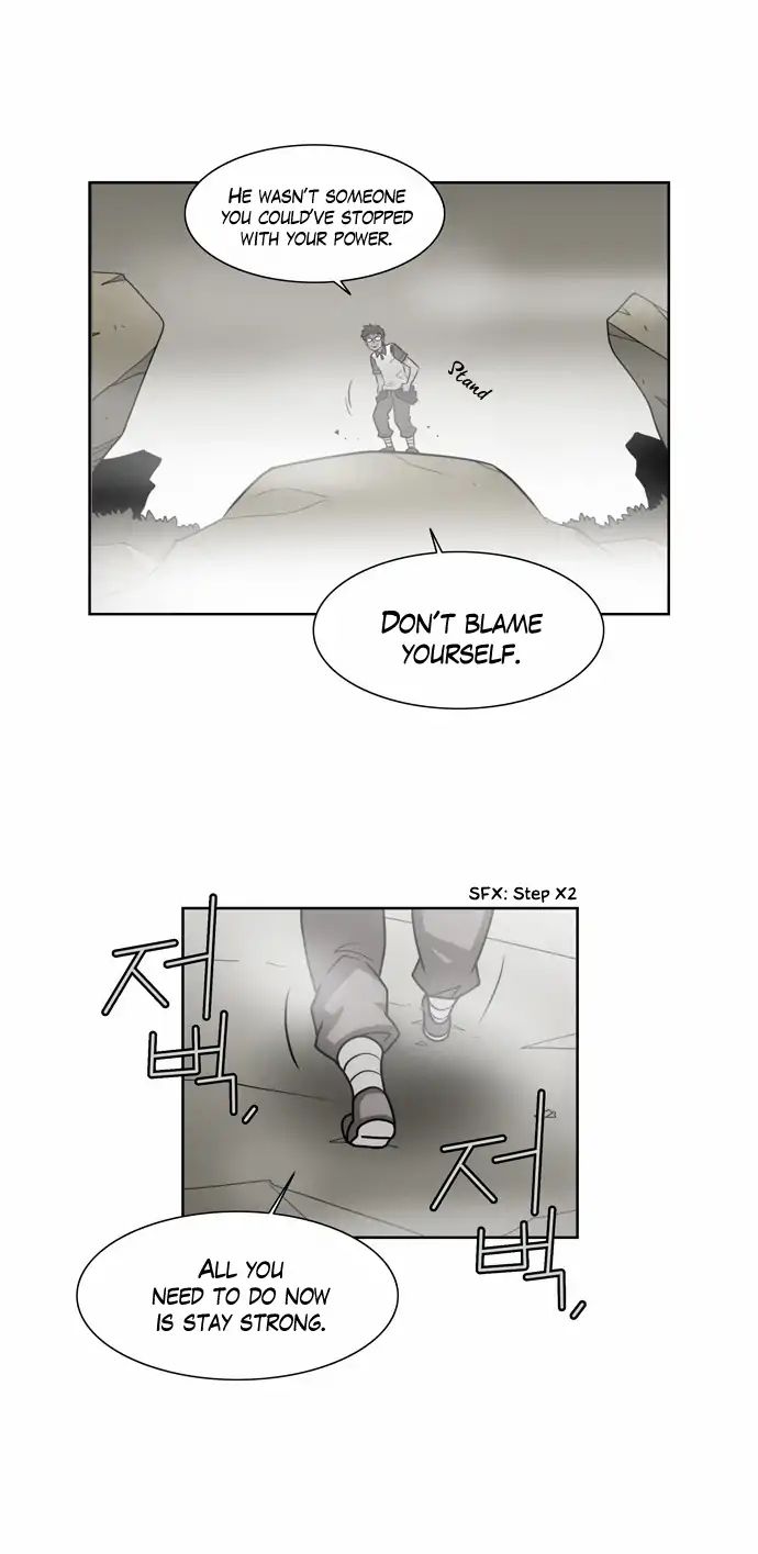 Page 12 of Chapter 167