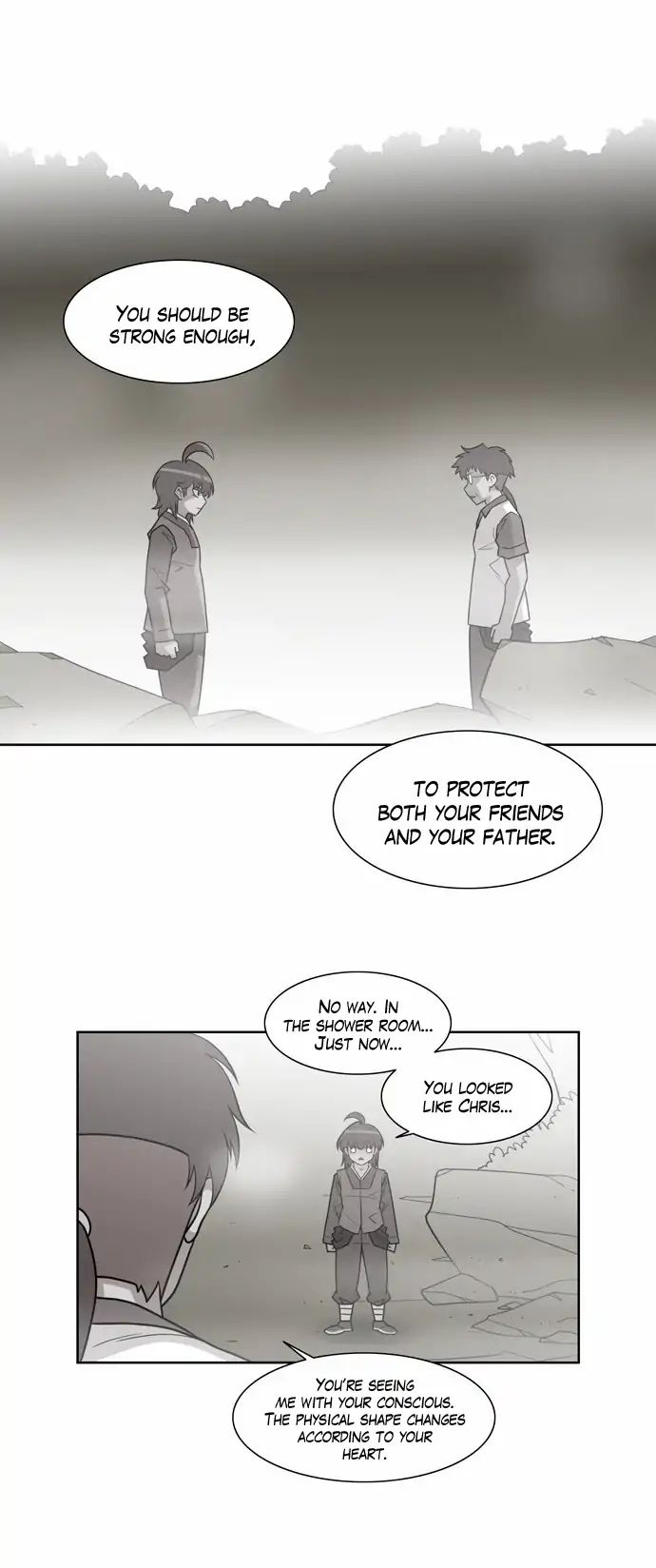 Page 13 of Chapter 167
