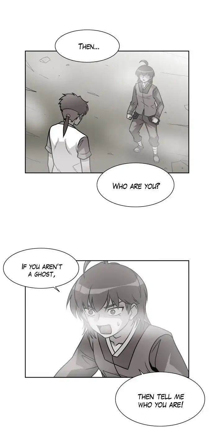 Page 15 of Chapter 167