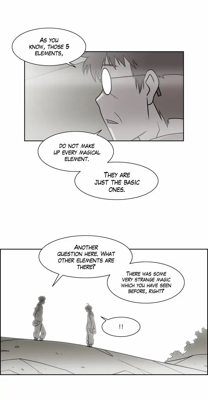 Page 23 of Chapter 167