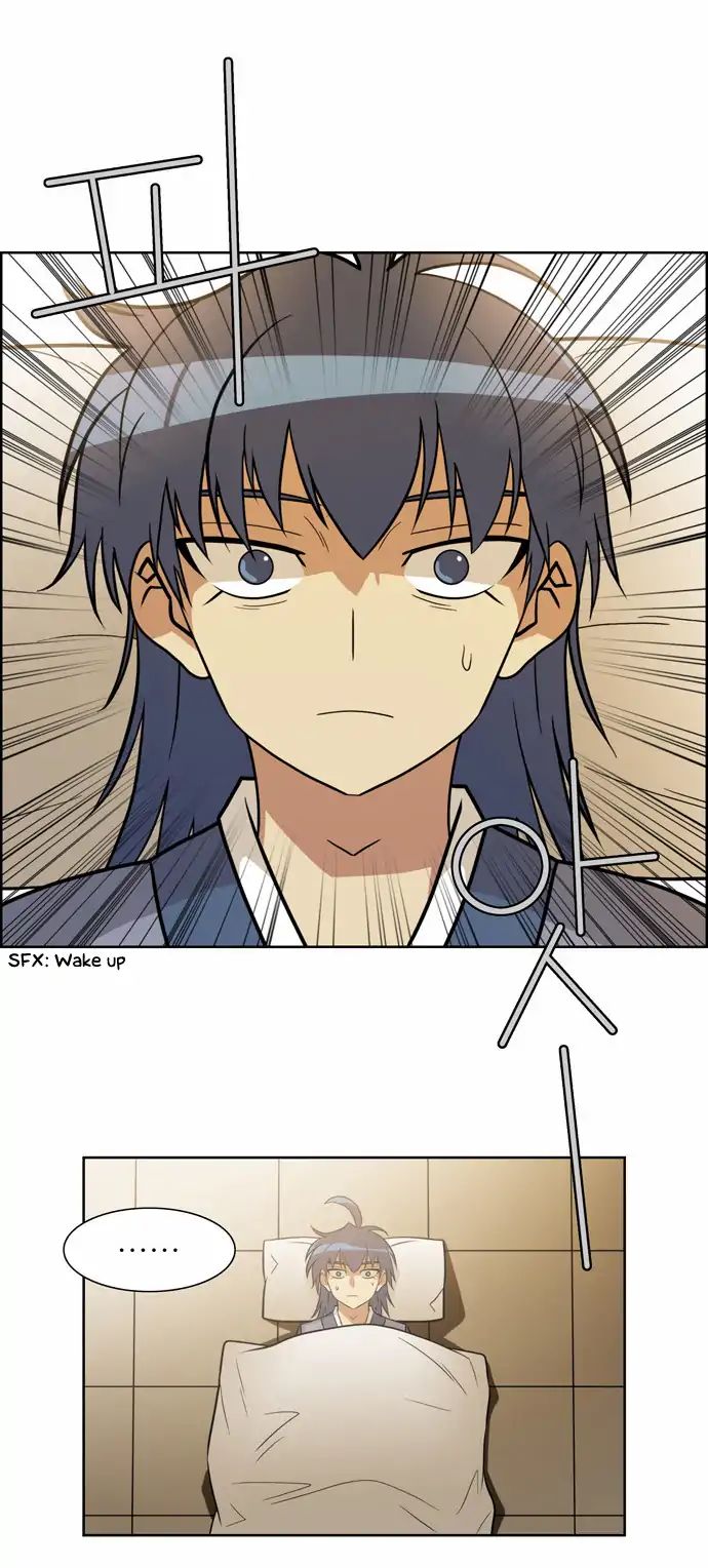 Page 30 of Chapter 167