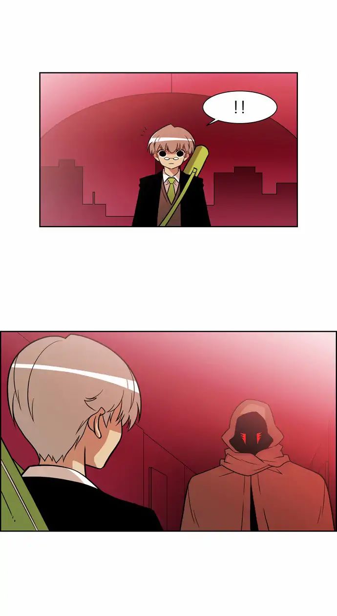 Page 3 of Chapter 168