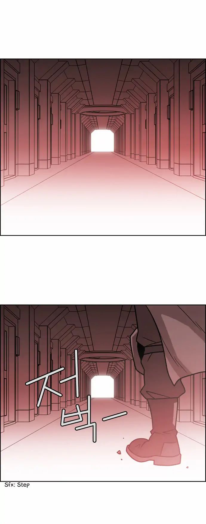 Page 13 of Chapter 168