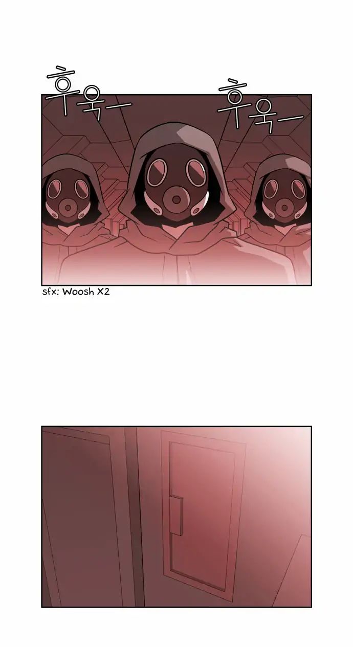 Page 14 of Chapter 168