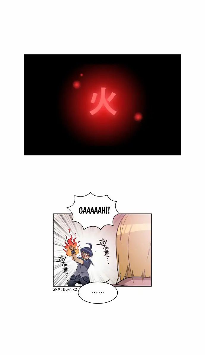 Page 5 of Chapter 169