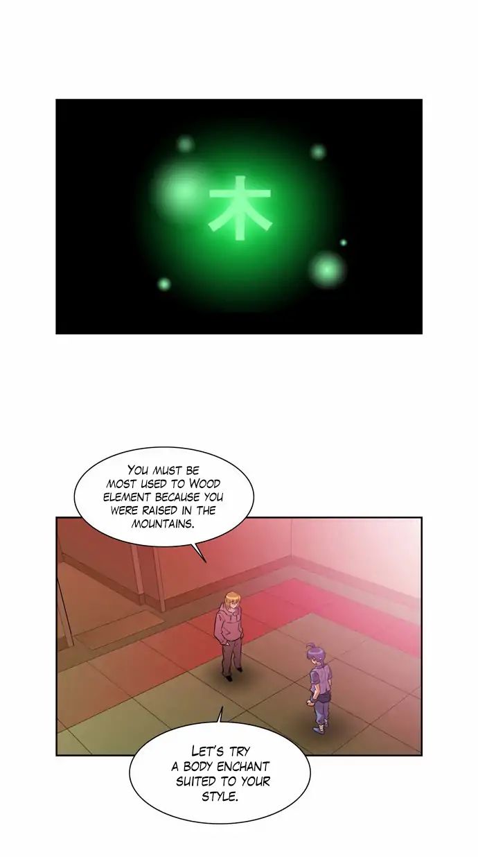 Page 7 of Chapter 169