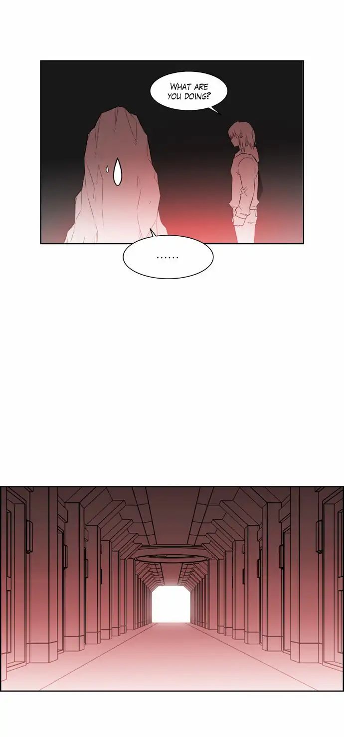 Page 12 of Chapter 169