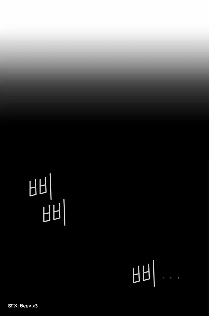 Page 19 of Chapter 169