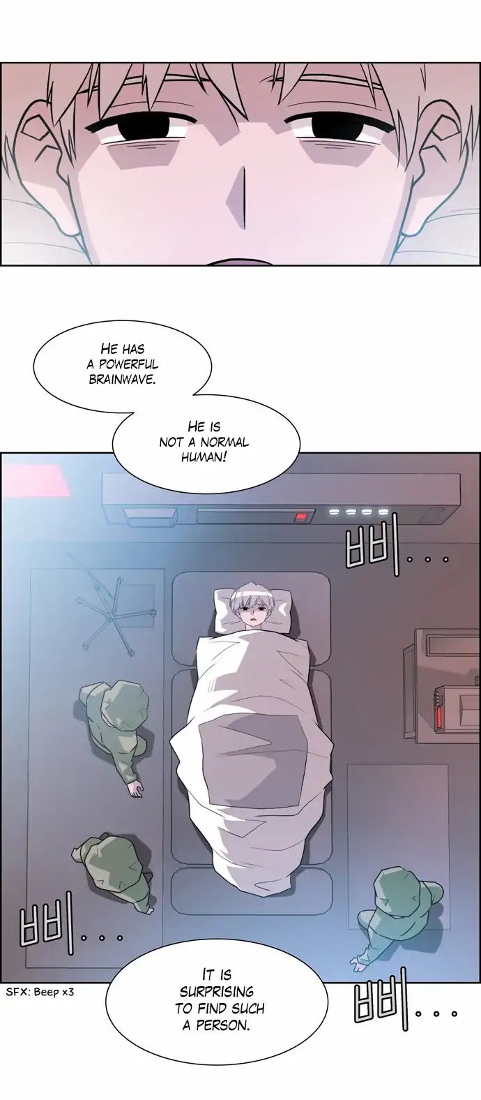 Page 21 of Chapter 169