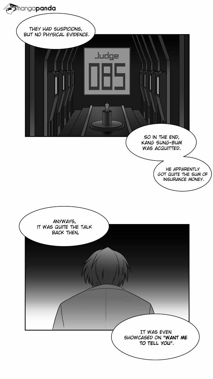 Page 11 of Chapter 17