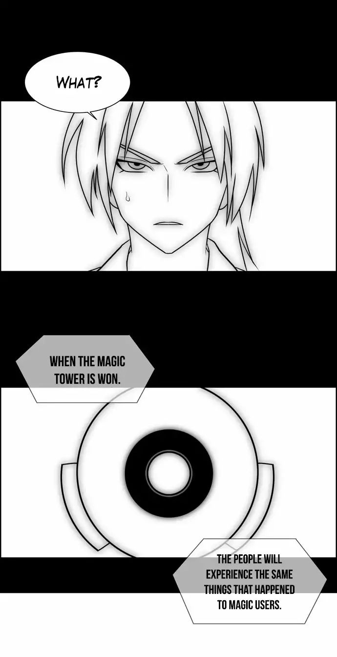 Page 4 of Chapter 170