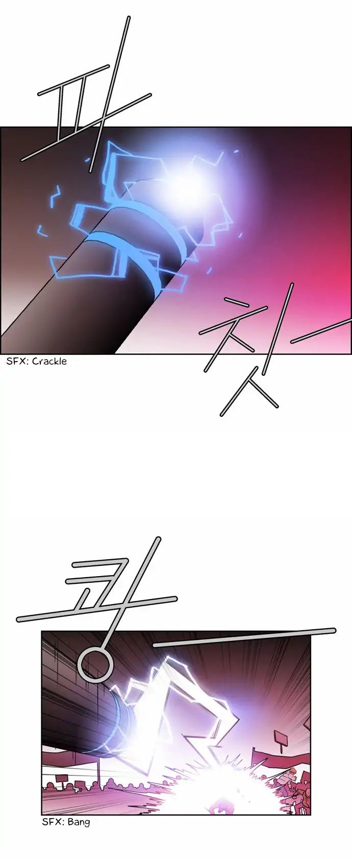 Page 10 of Chapter 170