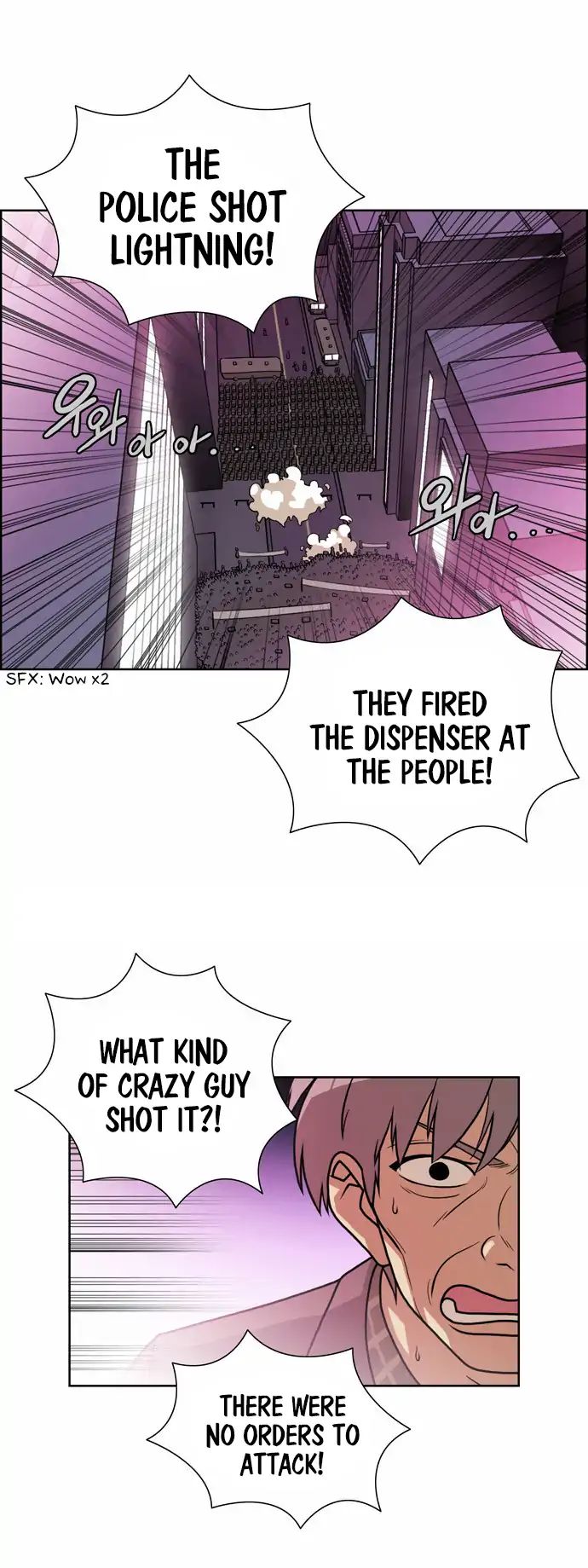 Page 11 of Chapter 170