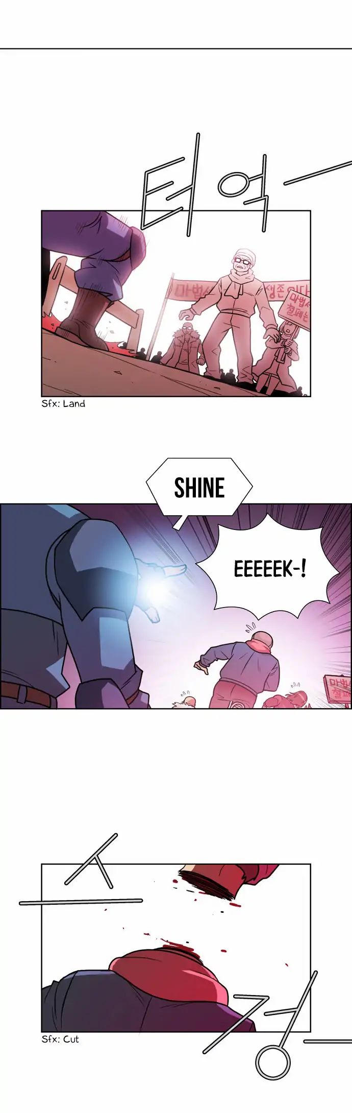 Page 27 of Chapter 170