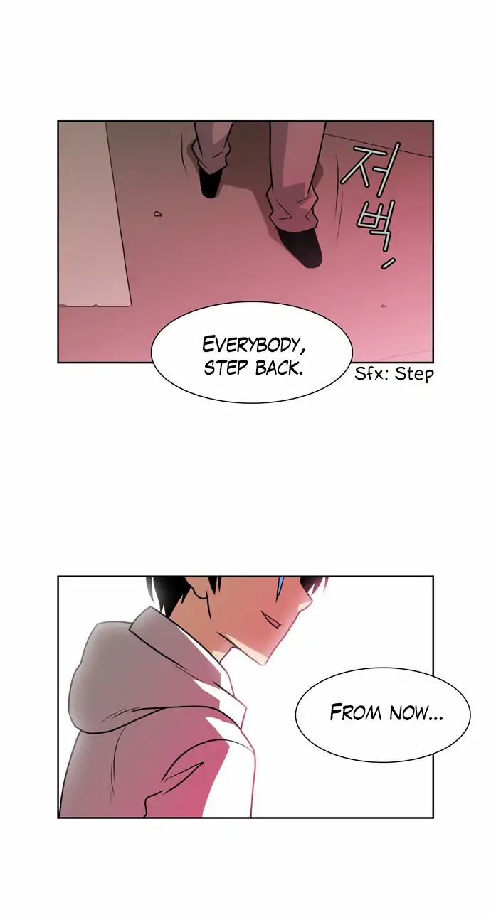 Page 6 of Chapter 171