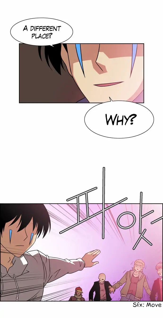 Page 10 of Chapter 171