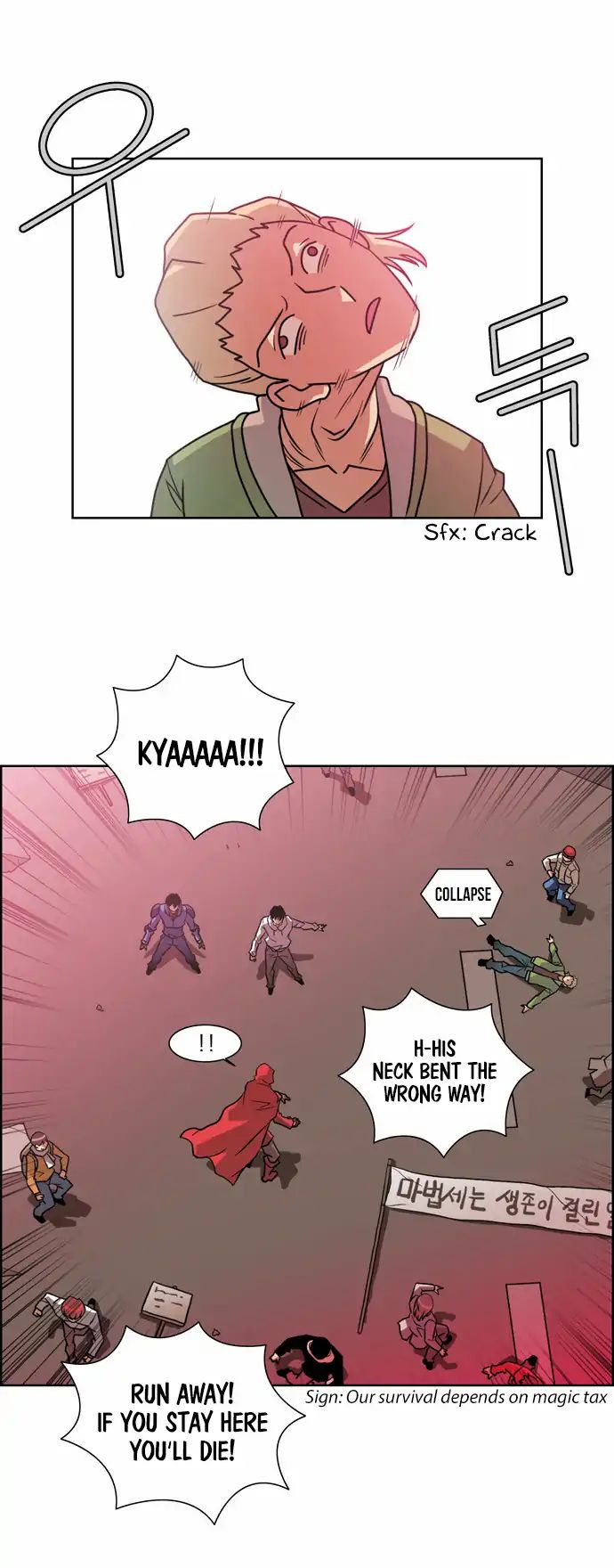 Page 11 of Chapter 171