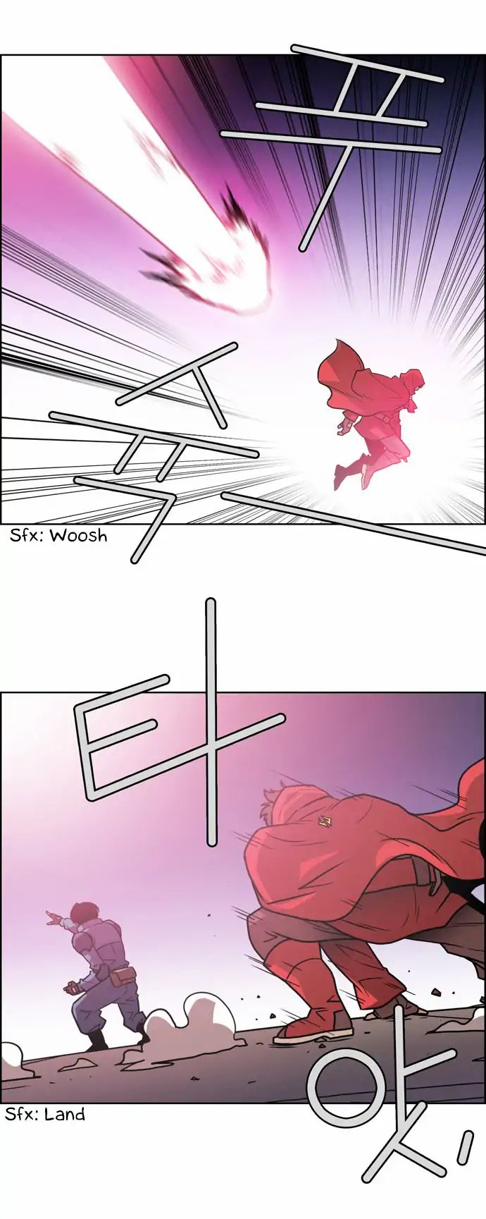 Page 17 of Chapter 171