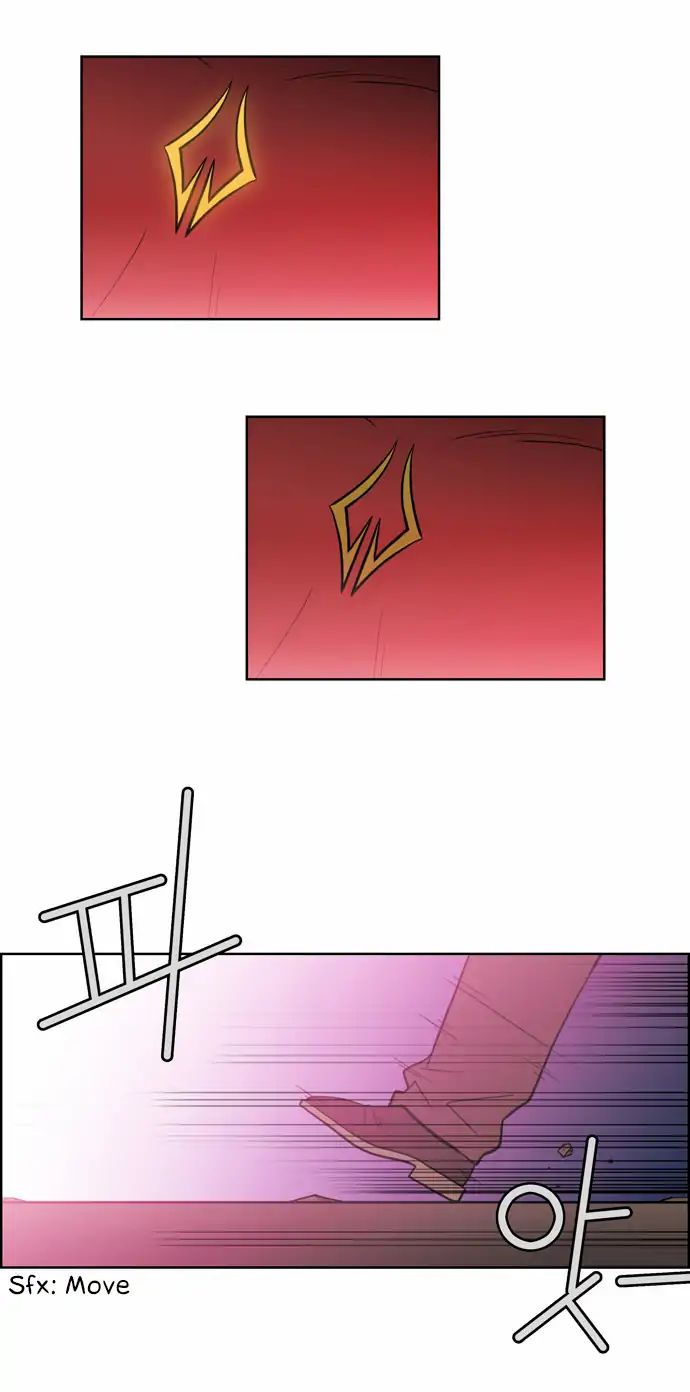 Page 24 of Chapter 171