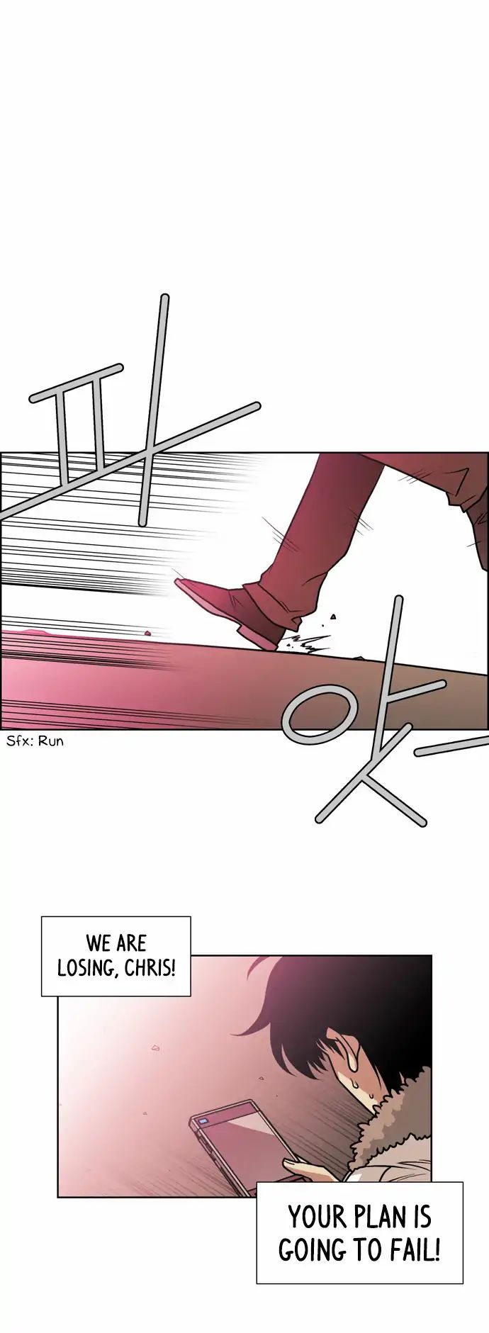 Page 2 of Chapter 172