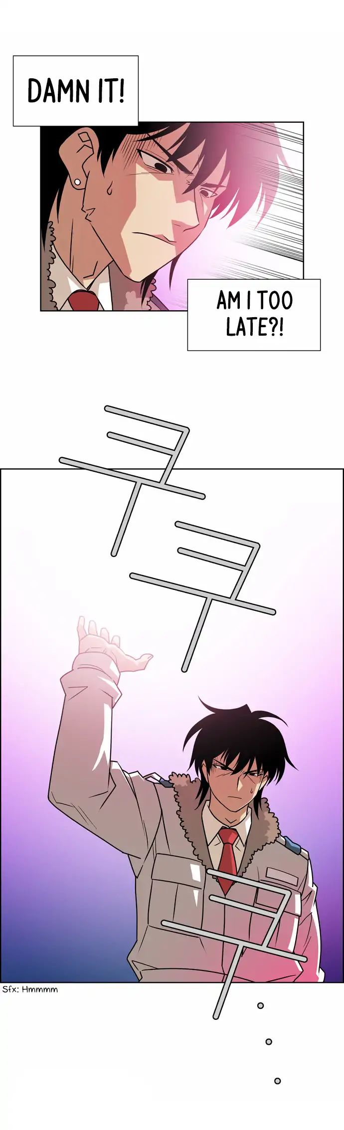 Page 12 of Chapter 172