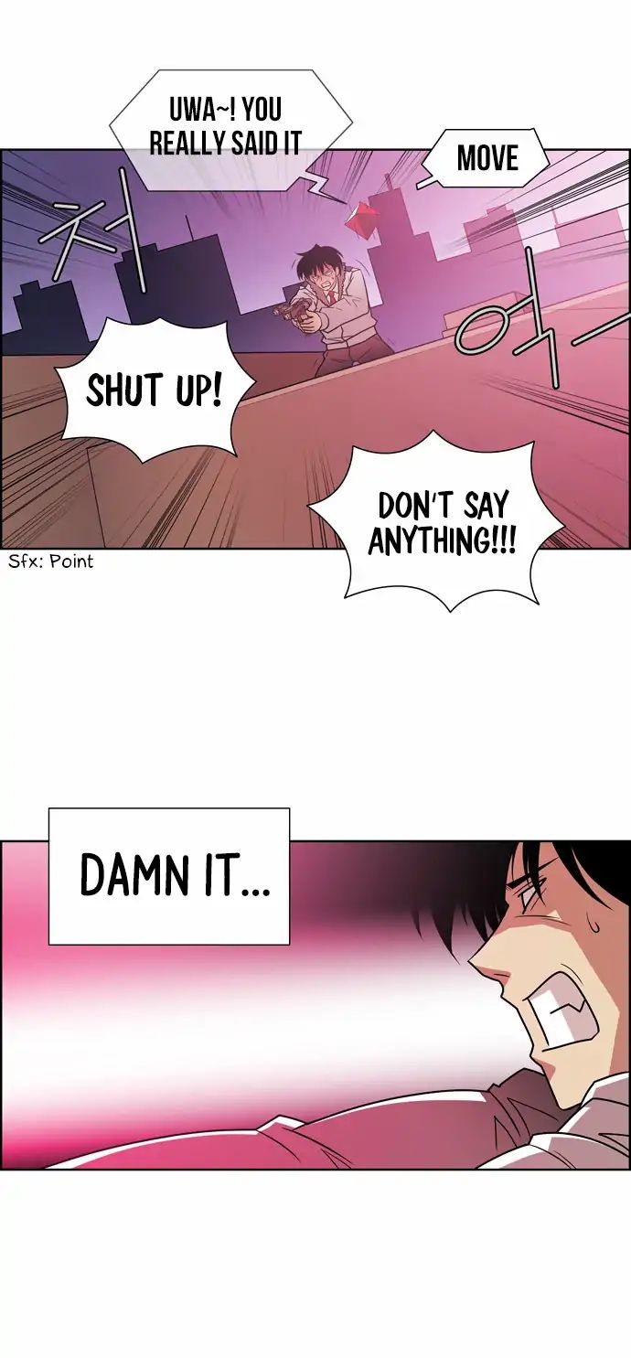 Page 14 of Chapter 172