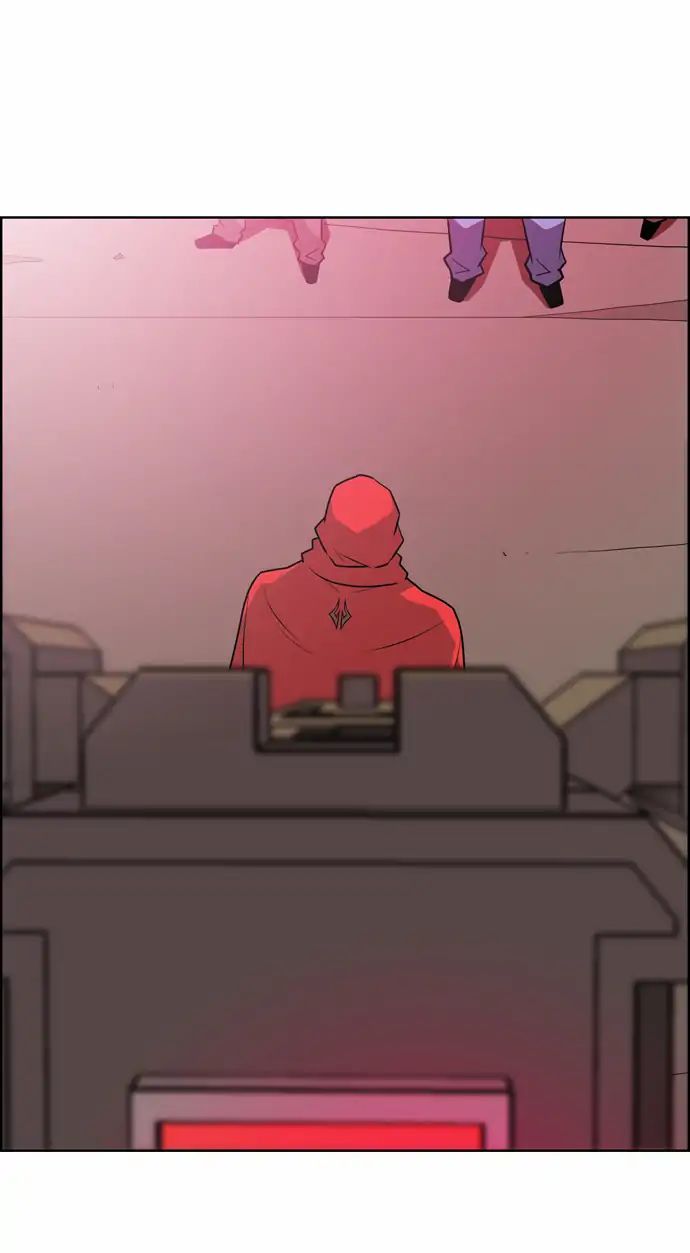 Page 15 of Chapter 172