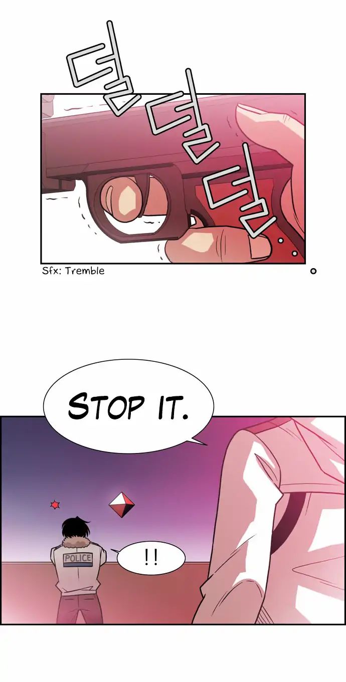 Page 21 of Chapter 172