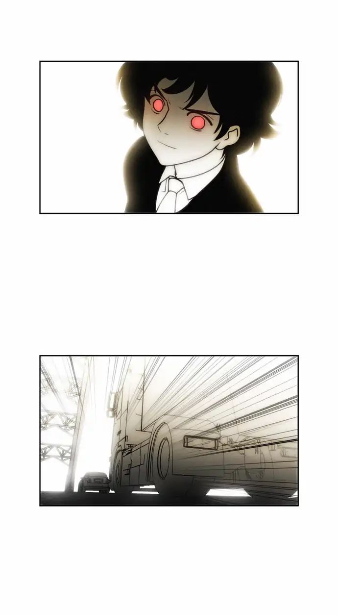 Page 8 of Chapter 173