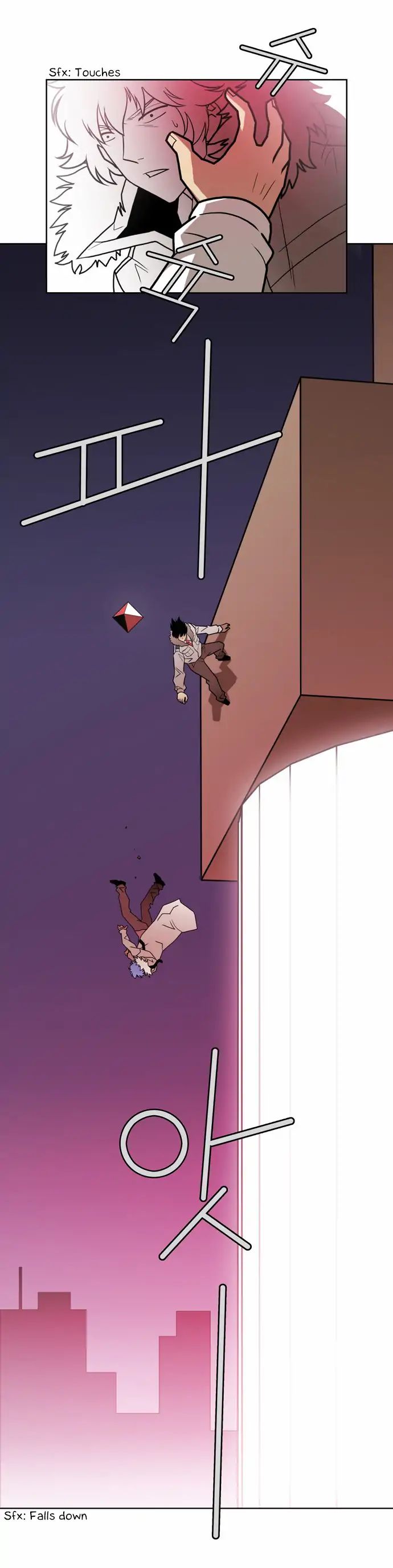 Page 20 of Chapter 173